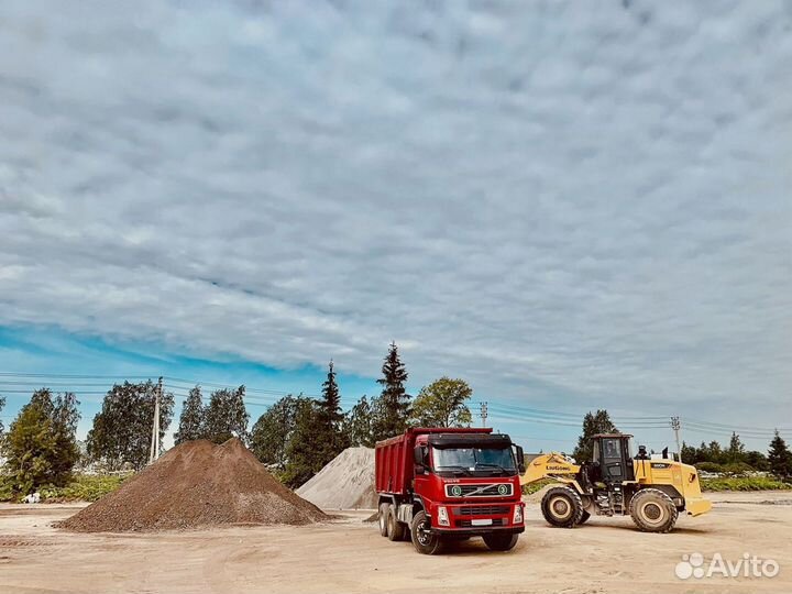 Песок, вывоз грунта, аренда самосвала