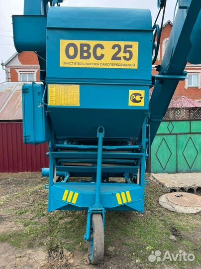 Сортировка Овс-25