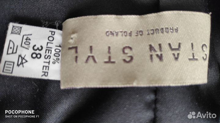 Пиджак женский 42 44