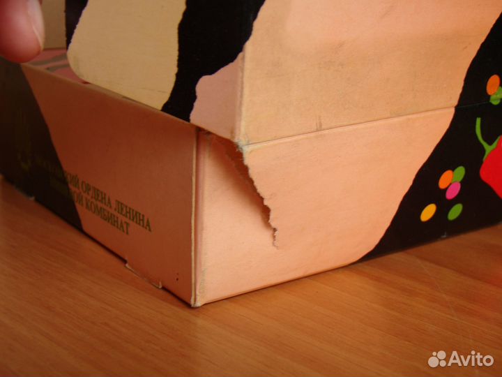 Набор пряностей 