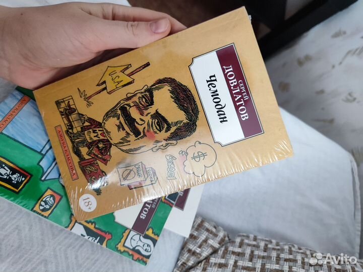 Книга 