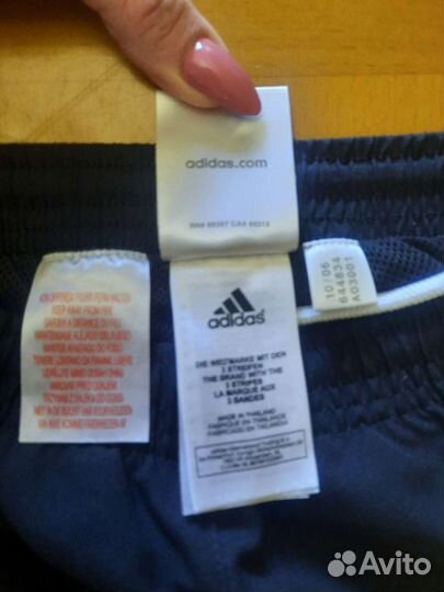 Спортивный костюм adidas оригинал