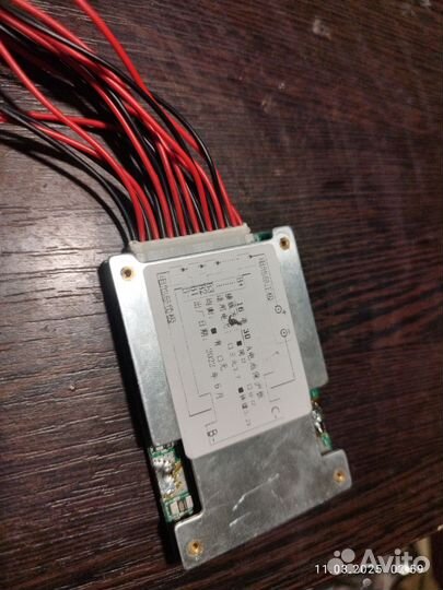 BMS 16s lifepo4 30A 48v (58.4v) balance