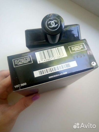 Bleu de Chanel 100 мл Eau De Parfum Новый