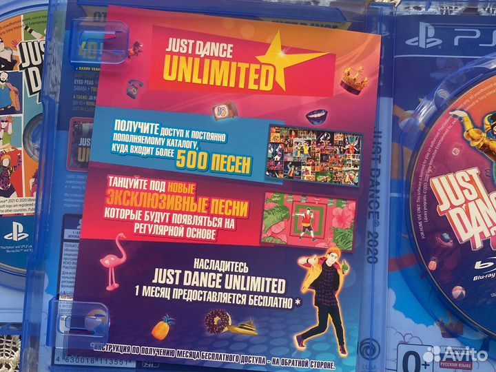 Игры для приставок ps4 just dance 2020 и 2021