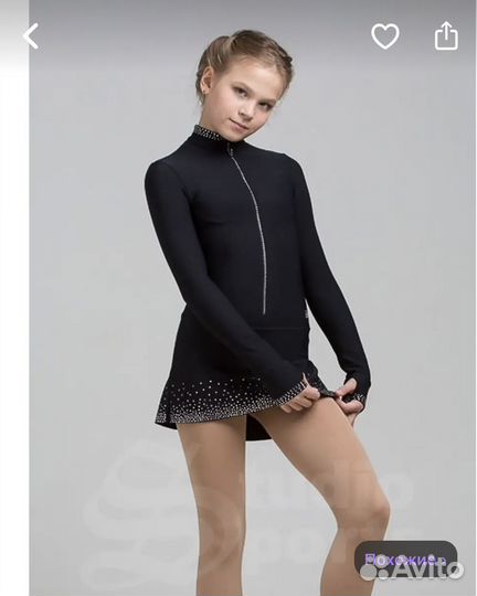 Термо-платье для фигурного катания