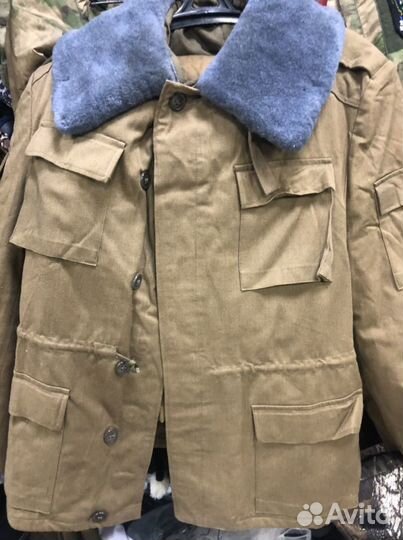 Костюм зимний афганка 48р