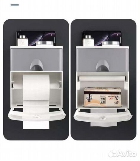 Органайзер для хранения