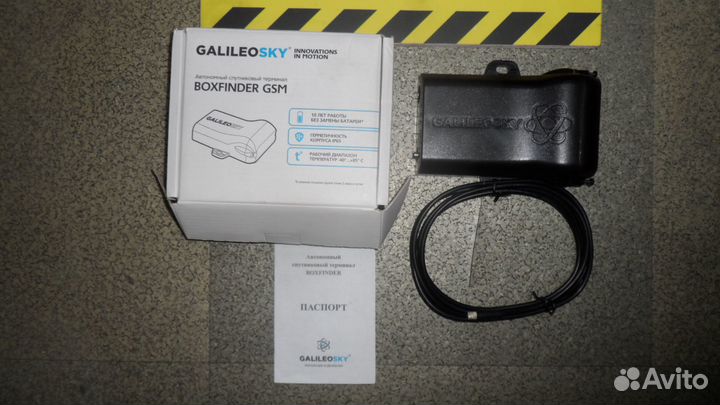 Автономный спутниковый маяк (терминал) galileosky