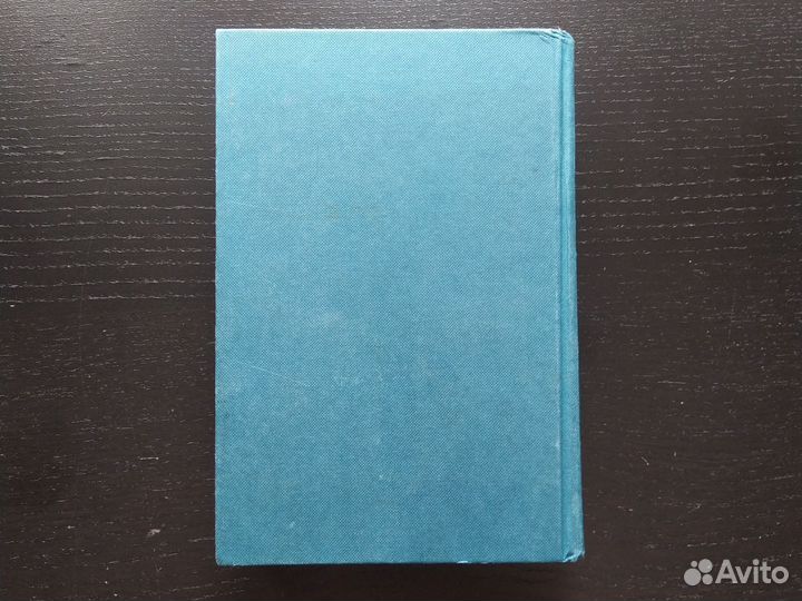 Криминалистика В. А. Образцов