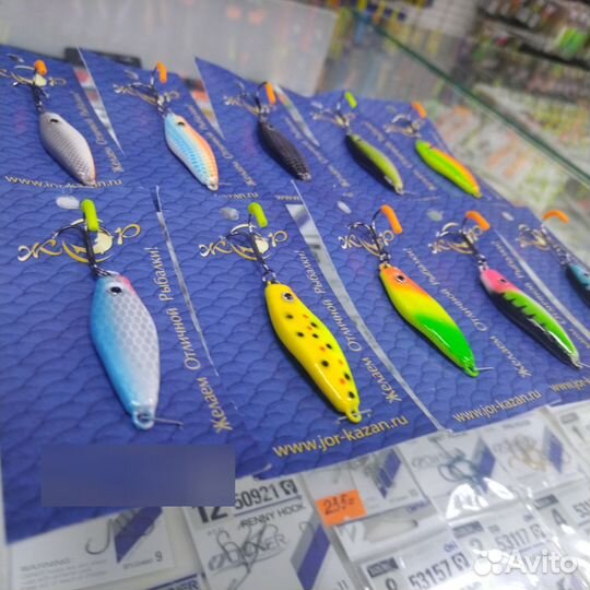 Блесна зимняя жор Адмирал на судака