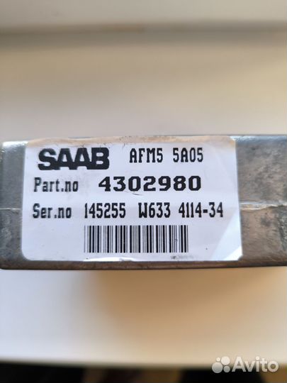 Запчасти на saab-9000