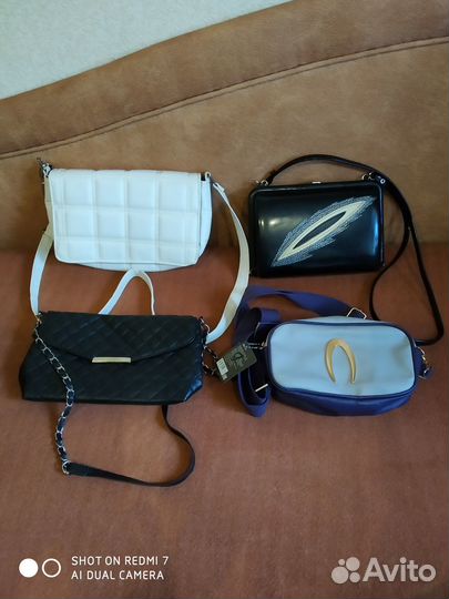 Сумки женские