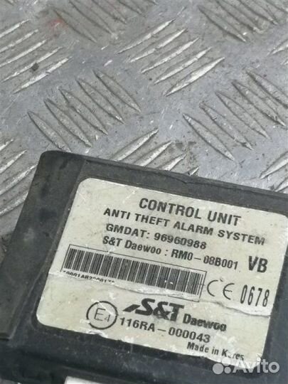 Электронный блок Chevrolet Epica V250 X20D1 2007