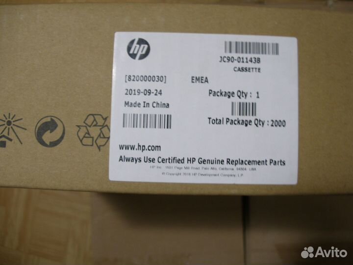 Лоток для бумаги мфу Samsung 4070 Xerox 3325 Новый