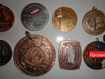 Медали спортивные из СССР