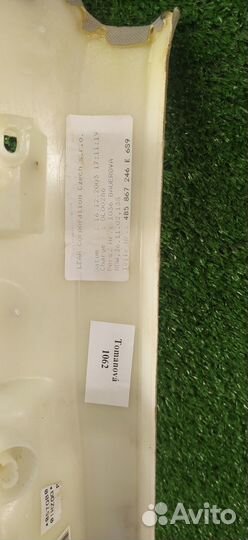 Обшивки стоек крыши Парой задние Audi A6 Quattro