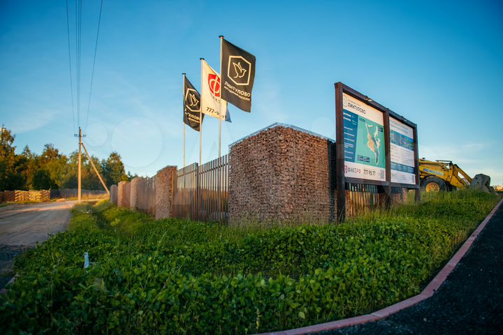 Участок 27 сот. (СНТ, ДНП)