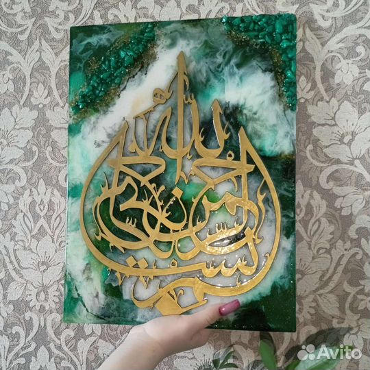 Картина ручной работы. Шамаиль