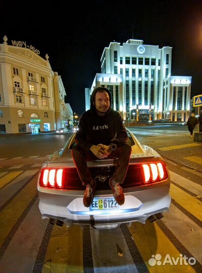 Перегон автомобиля