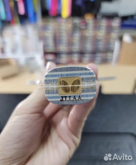 Butterfly Основание Viscaria Golden