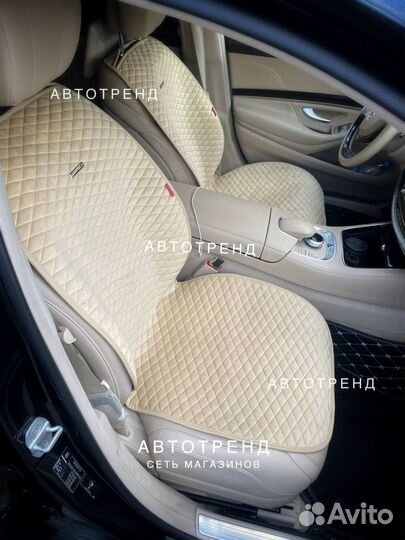 Накидки на сидения авто - от холода