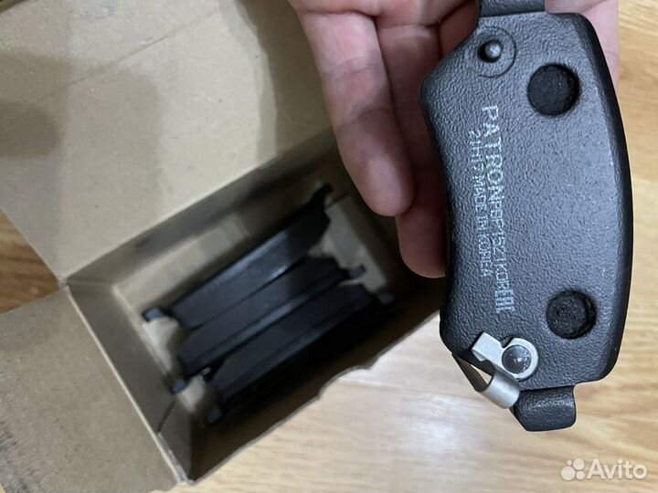 Тормозные колодки