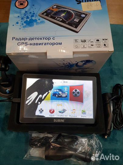 Радар с навигатором