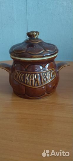 Горшочки для запекания