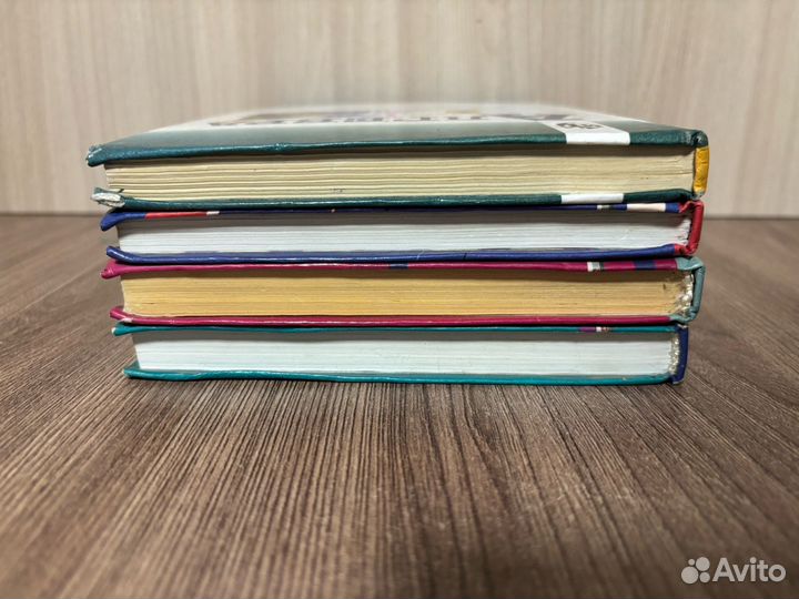 Учебник Алгебра 7,8,9 класс