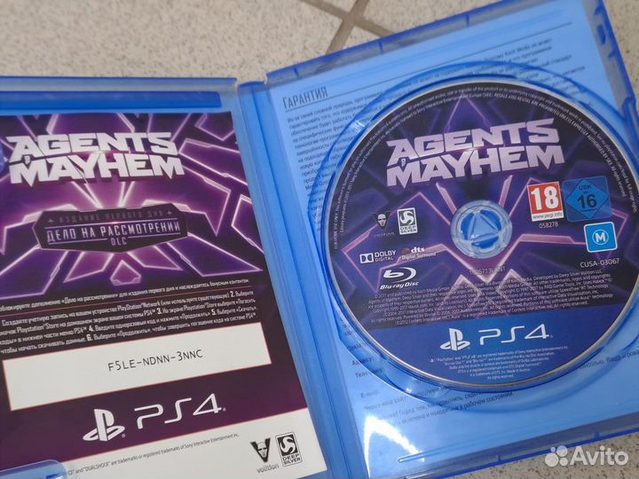 Диск Sony Playstation 4 Agents of Mayhem