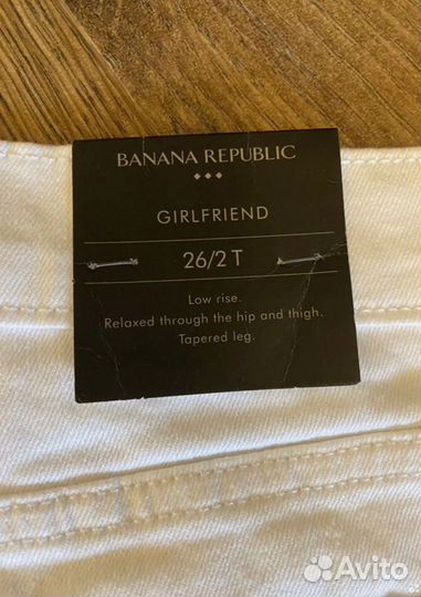 Джинсы женские 44/46 BananaRepublic