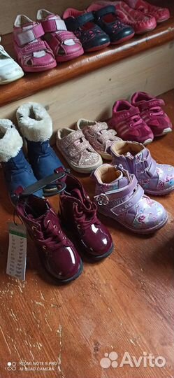 Обувь пакетом для девочки 19 20 21