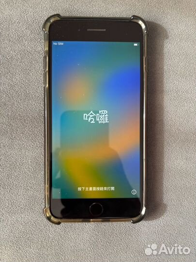 iPhone 8 Plus, 64 ГБ