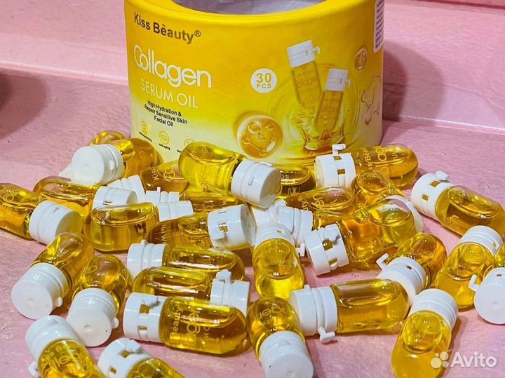 Сыворотка для лица