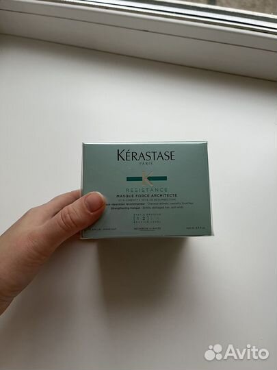 Kerastase