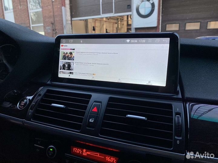 Монитор BMW X5/X6 Android 12 8/128GB