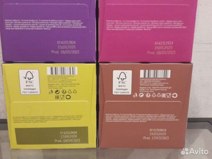 Кофе в капсулах Rioba для Dolche Gusto,Nespresso