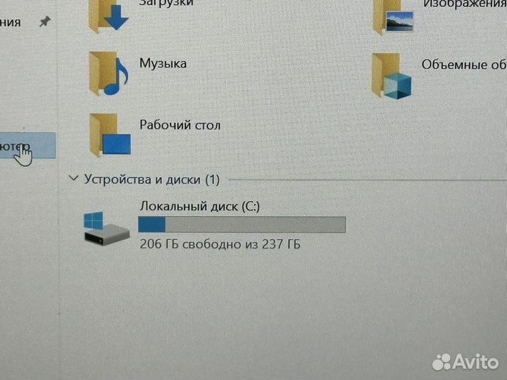 Мощный ноутбук HP i5/12GB/SSD/256GB