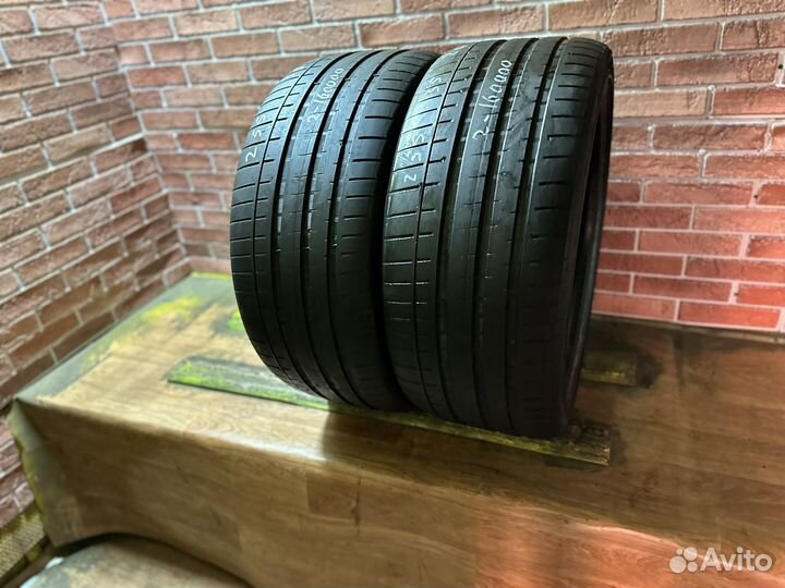 Vredestein Ultrac Vorti 255/35 R20 97Y