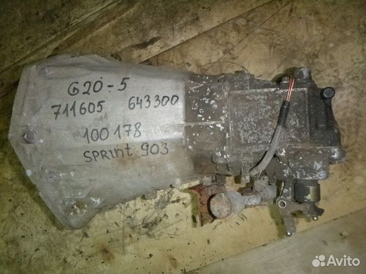 МКПП mercedes benz sprinter 1995-2006