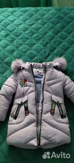Продам новую куртку