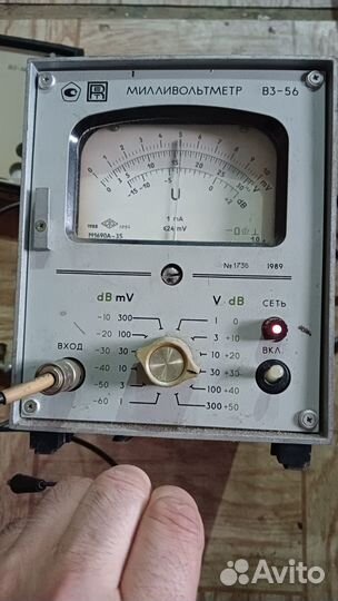 Милливольтметр в3-56