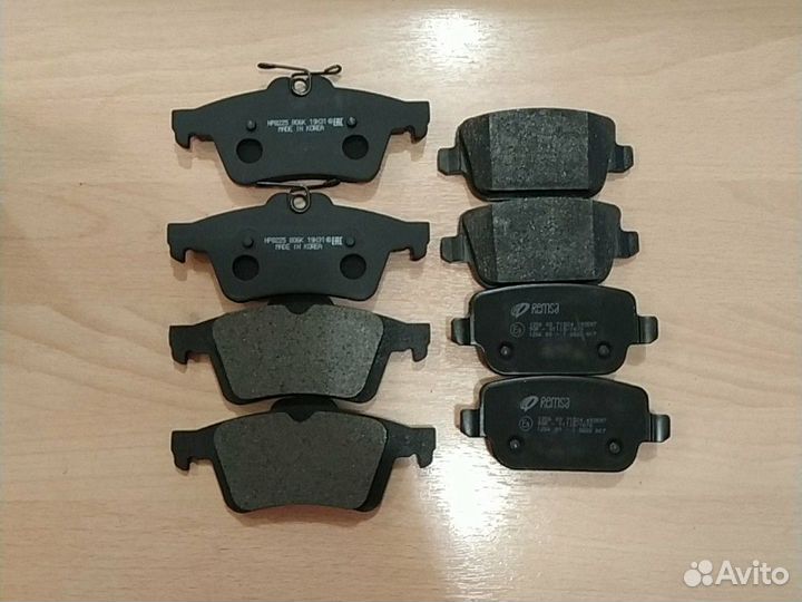 Колодки задние форд Куга мондео 4