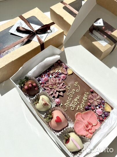 Шоколадные плитки