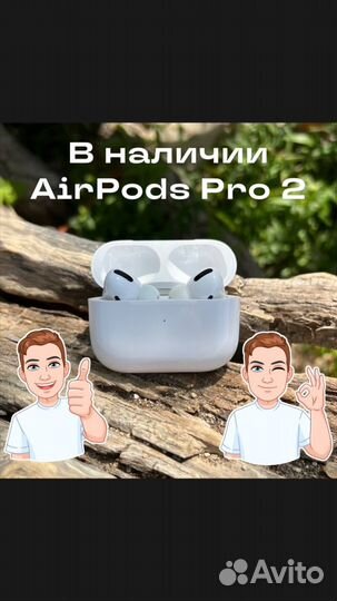 Часы 7/8 45mm,49mm + уши 2,3, пр0 2
