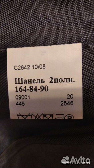 Пиджак школьный для девочки 158 164 42 р-р новый