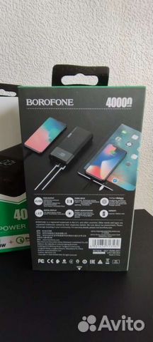 Повербанк Borofone 40000 mAh