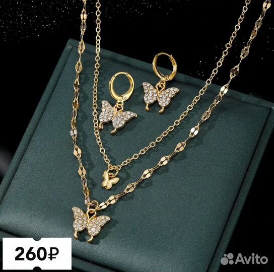 Серьги, цепочки, новые