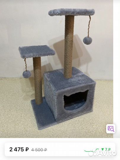 Когтеточка